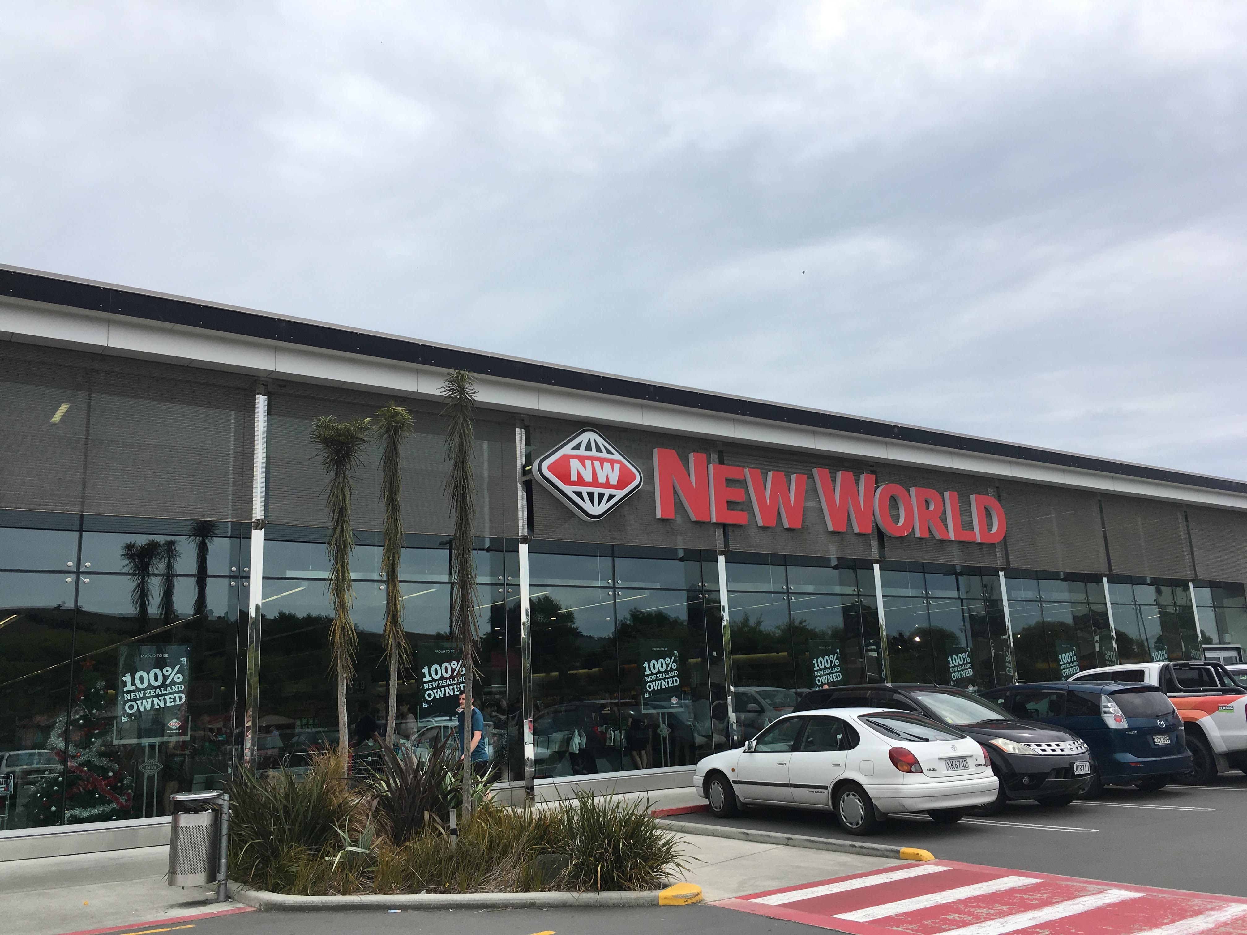 NewWorldの外観